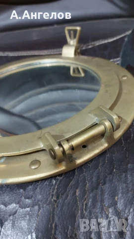 Илюминатор , снимка 4 - Други ценни предмети - 51322787