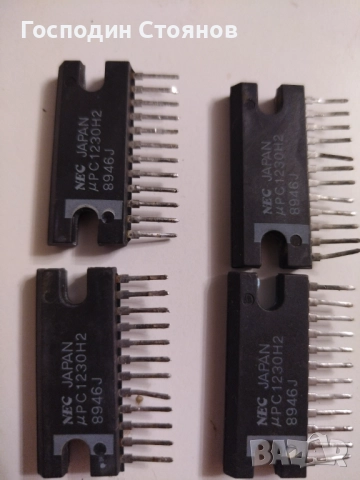MPC1230H2 , снимка 2 - Друга електроника - 51739884
