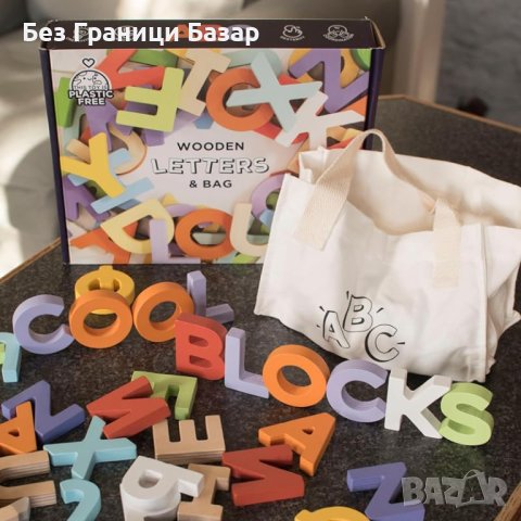 Нова Le Toy Van Образователна игра Комплект за правопис от дърво - 60 броя букви в чанта, снимка 8 - Образователни игри - 43182503