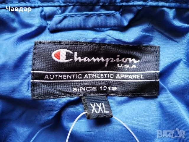 Мъжко спортно яке Champion - размер XXL, снимка 8 - Якета - 52849251