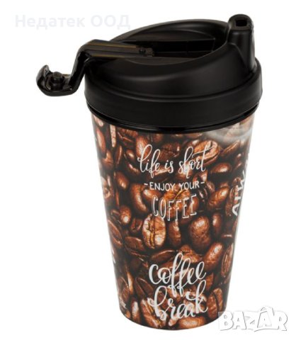 Пластмасова чаша ,за кафе на зърна, с капак, 400мл, снимка 1 - Чаши - 43883296