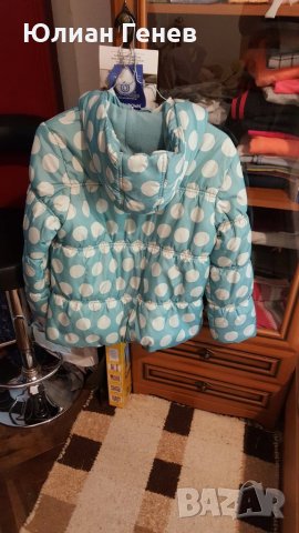 Next-Страхотно зимно яке, снимка 2 - Детски якета и елеци - 28858789