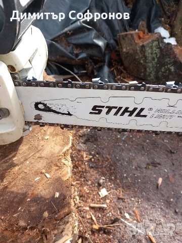 stihl ms 201tc modification щил .husqvarna , снимка 11 - Градинска техника - 53539690