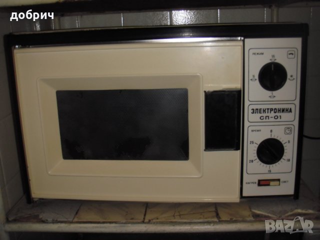 хладилна витрина, фризер, снимка 7 - Фризери - 27653938