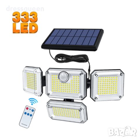 333LED Соларна лампа с 333 LED диода- Водоустойчива, снимка 12 - Соларни лампи - 43950233