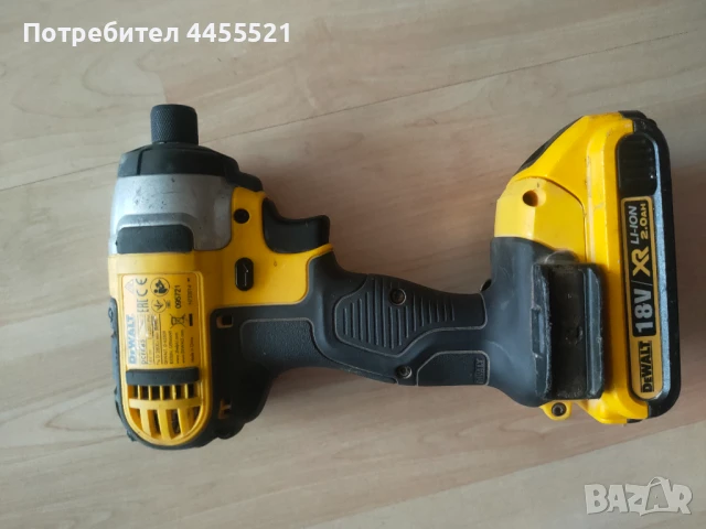 DeWalt impact винтоверт , снимка 1