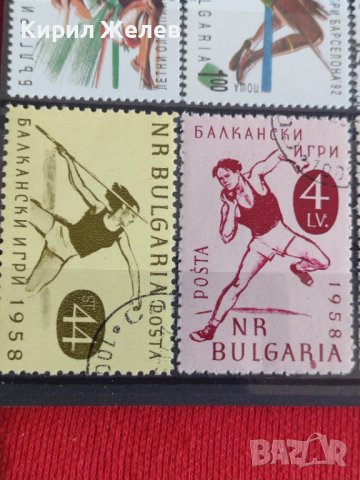 Пощенски марки  СПОРТ поща България стари редки от соца за колекция 29285, снимка 2 - Филателия - 37712381