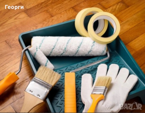 Боядисване - освежителен ремонт |Град София 