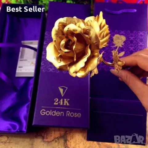 🔥📣ПРОМОЦИЯ на ИЗКУСТВЕНА ЗЛАТНА РОЗА🔥📣🔥 💥💥ПРОМО ЦЕНА: 12,99 ЛВ.💥💥