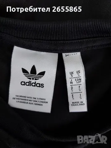 Мъжка фланелка Adidas , снимка 11 - Блузи - 49921572