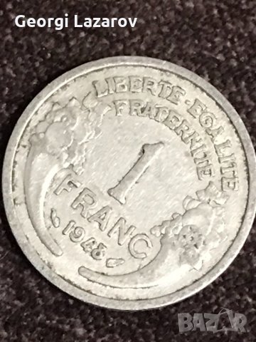 1 франк Франция 1948, снимка 1 - Нумизматика и бонистика - 35067777