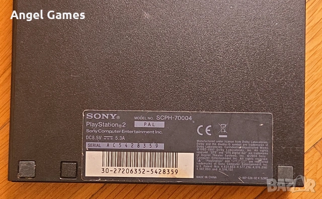 Плейстейшън 2 конзола Playstation PS2 с два джойстика, снимка 3 - PlayStation конзоли - 53326482