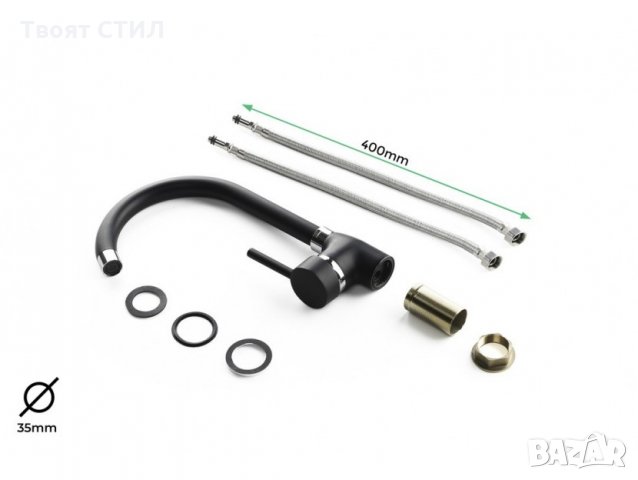 Гранитна мивка Рига + Смесител 5000 , снимка 12 - Мивки - 32303882