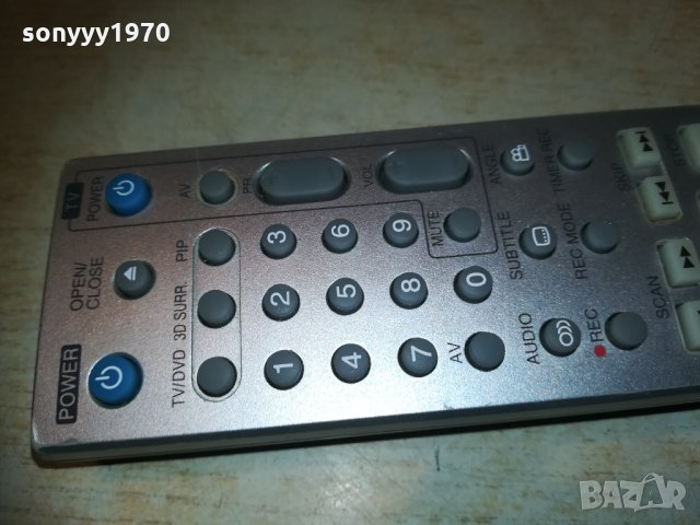 LG 6711R1PO71B HDD & DVD REMOTE-SLIDE 0304211357, снимка 5 - Дистанционни - 32408594
