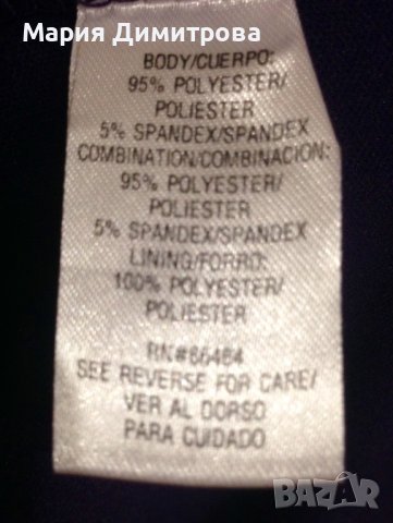 Красива лилава рокля с цветя, снимка 11 - Рокли - 38856454