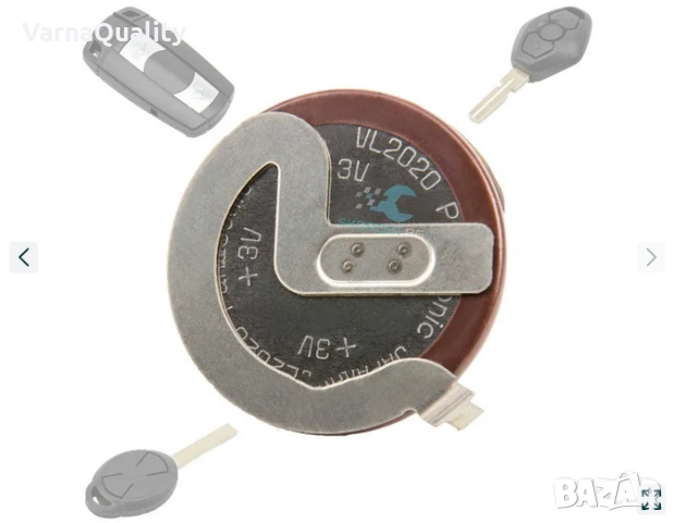 Батерия LI-ION Panasonic VL2020 за BMW 3 5 MINI ключове