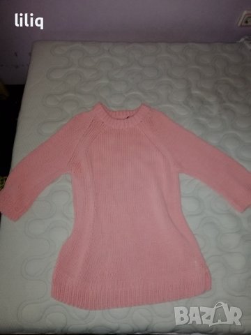 НМ страхотен пуловер 