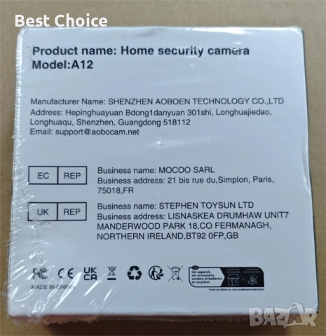 мини камера за домашна сигурност A12, снимка 3 - Камери - 52569451