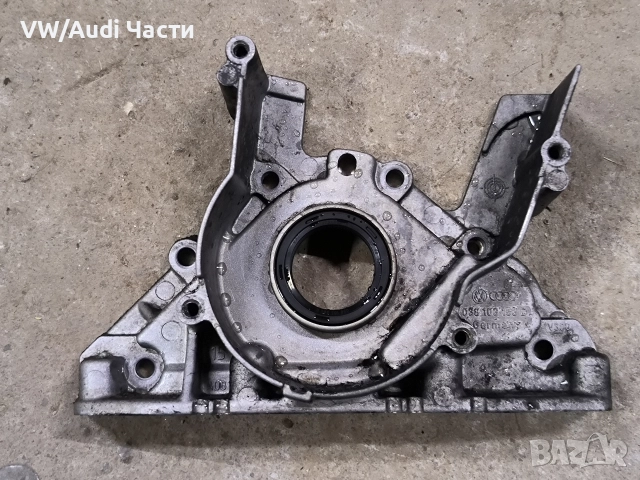 Капак семеринг колянов вал за Голф 5 Ауди А3 Пасат Туран VW Golf 5 Audi A3 Passat Touran 038103153D