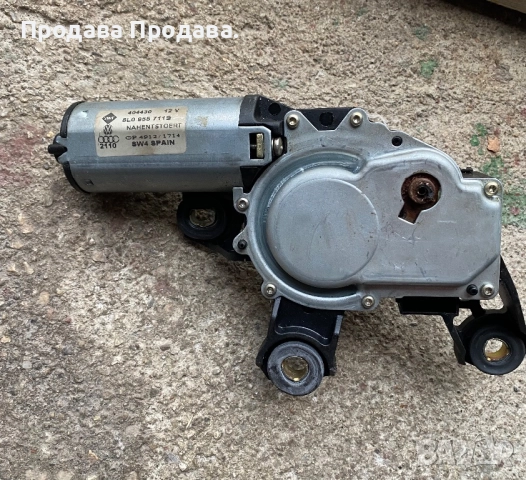 Моторче за чистачки за Vag!