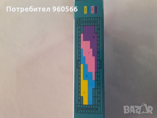 Чорапогащници Scholl, снимка 18 - Бельо - 25114215