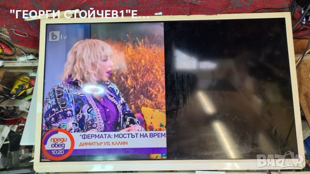 40L1334DG  С ДЕФЕКТНА МАТРИЦА, снимка 2 - Части и Платки - 38403382