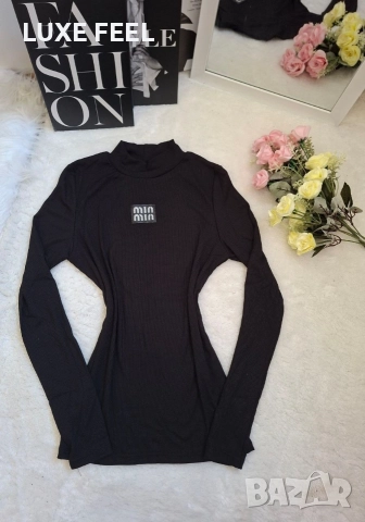 Дамска Блуза ⚜️ MIN 