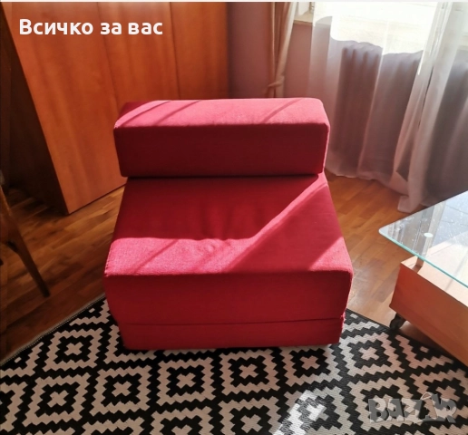Червен диван ( фотьойл). Разтегателен 