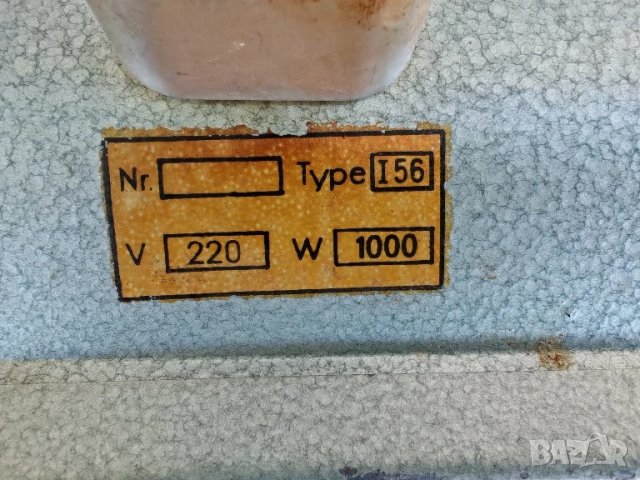 Ретро отоплителна ел.печка., снимка 6 - Отоплителни печки - 50886210