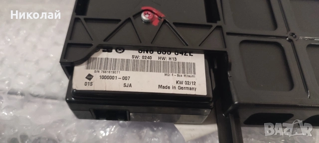 Разни пасат б6/б7/СС, снимка 4 - Части - 53344558