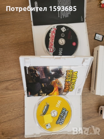 Хакнато Nintendo Wii пълен комплект , снимка 2 - Nintendo конзоли - 51787674