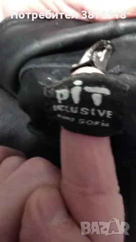 Мъжко яке от естествена кожа., снимка 3 - Якета - 49872954