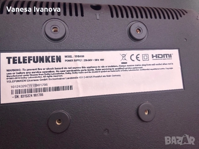 Телевизор Telefunken, снимка 4 - Телевизори - 53202156