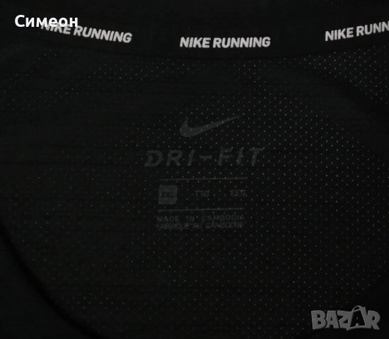 Nike DRI-FIT оригинална тениска 2XL Найк спортна фланелка фитнес, снимка 3 - Спортни дрехи, екипи - 38604552