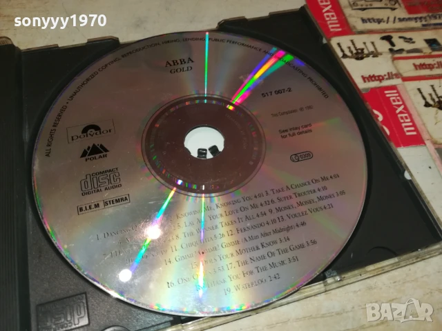 ABBA CD 0507251859, снимка 12 - CD дискове - 50919370