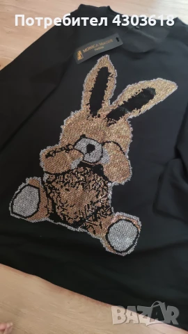 Турски блузи, снимка 5 - Блузи с дълъг ръкав и пуловери - 51245675