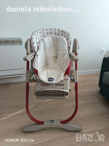 Детско столче за хранене 