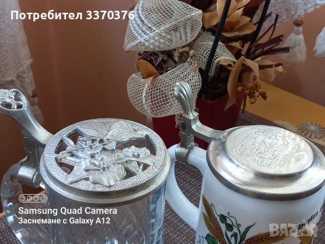 Немски халби за бира, снимка 2 - Антикварни и старинни предмети - 43939737