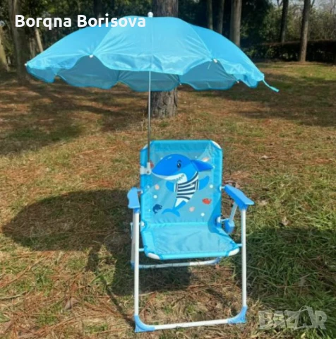 Детски сгъваем стол с чадър 