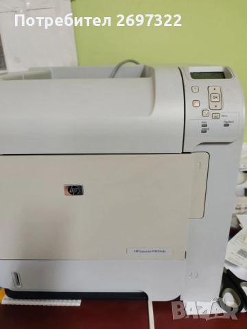 Продавам принтер НР, снимка 1