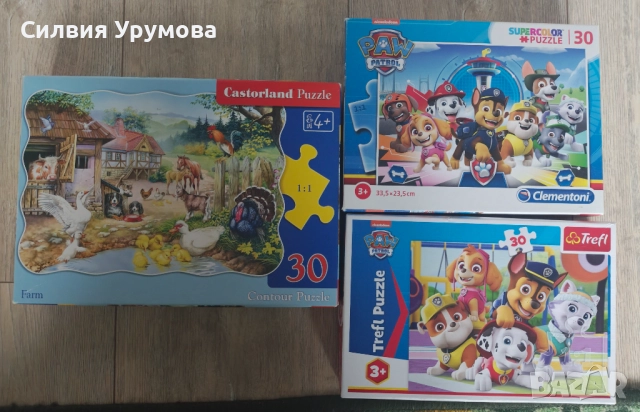 Детски пъзели