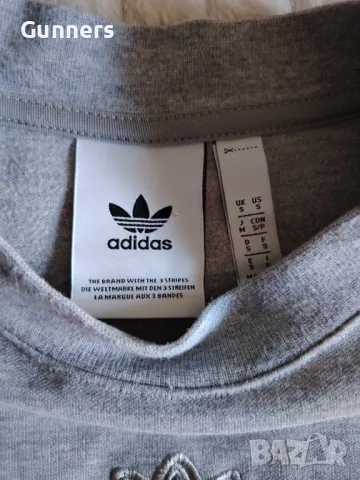 Adidas Originals Outline Crew Sweatshirt, S, снимка 5 - Блузи - 47864451