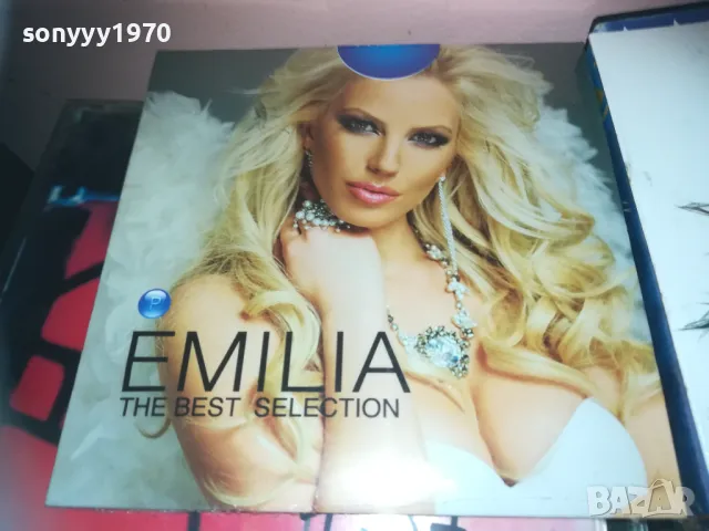 EMILIA & GALENA CD-2БР 0410241812, снимка 2 - CD дискове - 47464166