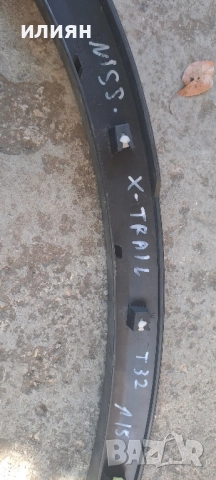 задна дясна вежда за Nissan x-trail x trail T32 2015 2016 2017 788604CE1A, снимка 6 - Части - 51531698