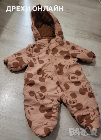 Бебешки космонавт 0-3 м, снимка 5 - Бебешки ескимоси - 51959159