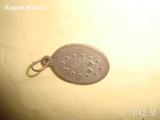 СТАР ПОСРЕБРЕН БРОНКОВ РИМОКАТОЛИЧЕСКИ РЕЛИГИОЗЕН МЕДАЛЬОН ИКОНКА ДВУСТРАННА 21068, снимка 2 - Колиета, медальони, синджири - 32689403