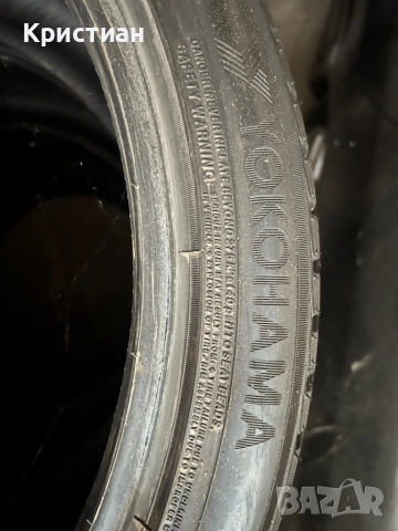 Гуми Yokohama 325/30/21 2бр 285/35/21, снимка 4 - Гуми и джанти - 52143893