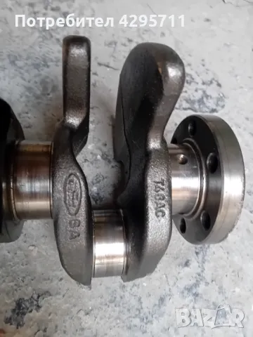 Колянов вал за форд