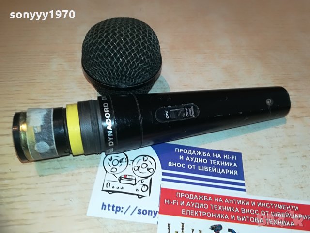 dynacord dnd-3000-profi microphone, снимка 10 - Микрофони - 28868564