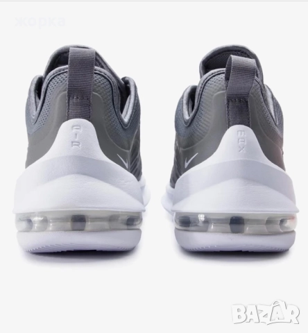 NIKE air max axis , снимка 2 - Маратонки - 51640654